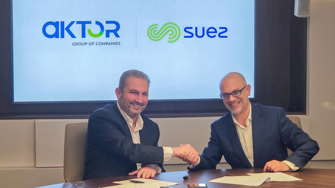 ακτορ συμφωνια