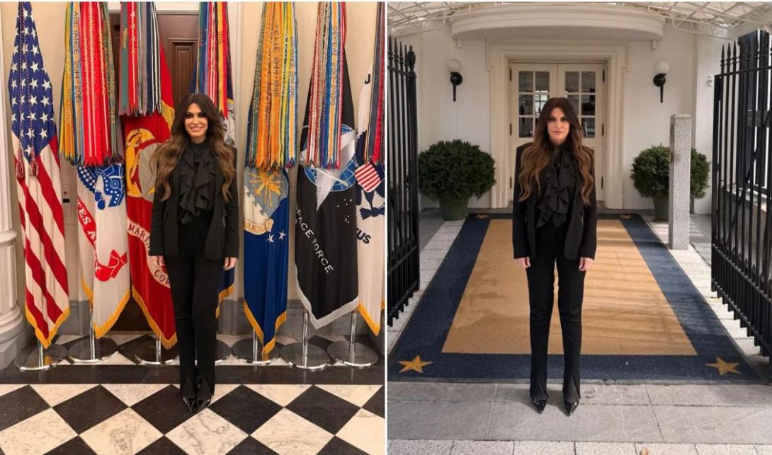 Γκίλφοϊλ