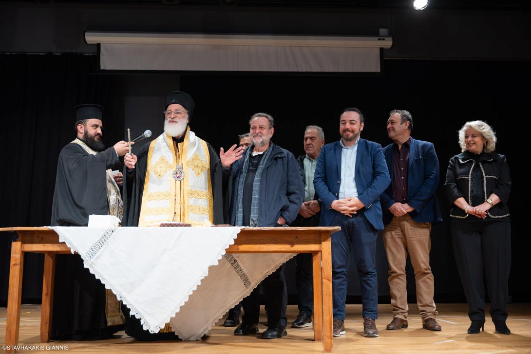 πιτα δημου μινωα πεδιαδος