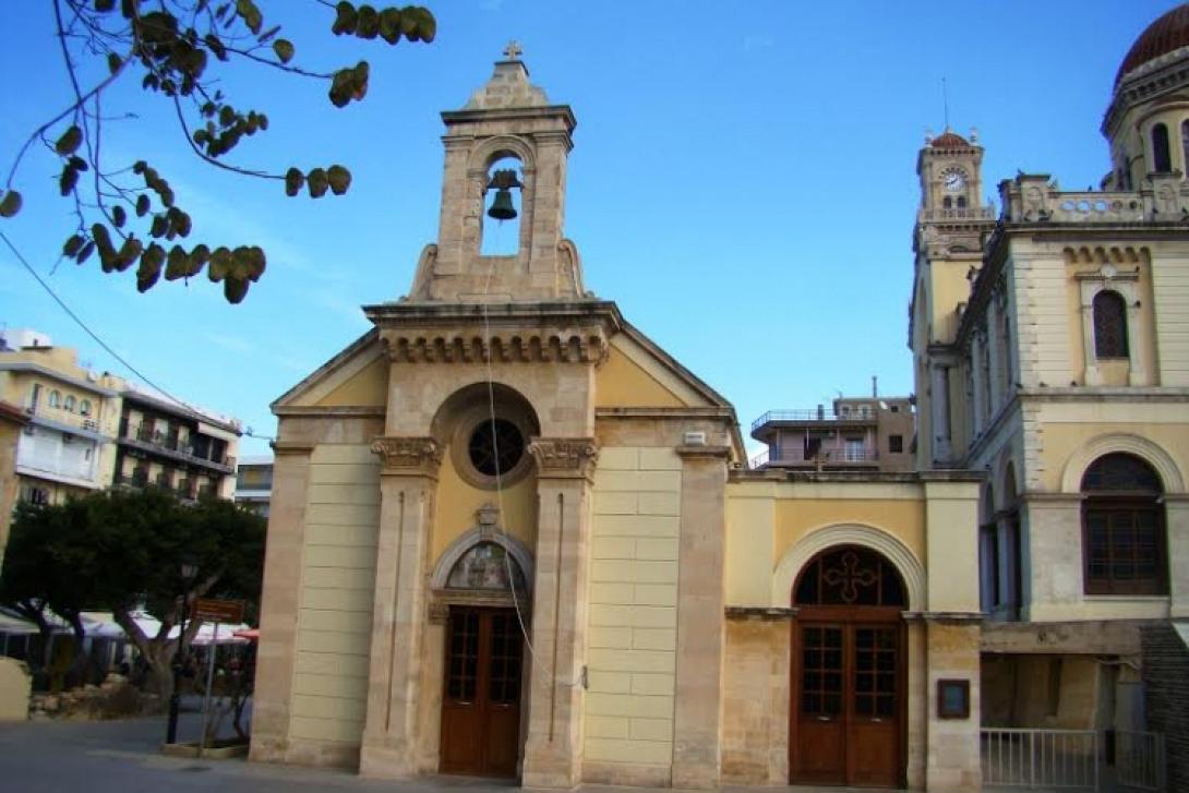 μικρος αγιος μηνας