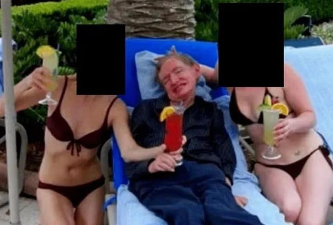 Χόκινγκ Επστάιν