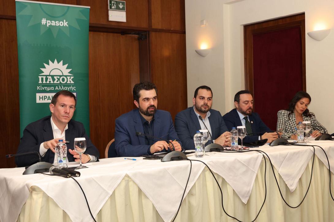 δουδωνής ηράκλειο