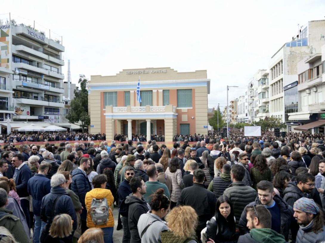 πλατεια ελευθεριας συγκεντρωσεις