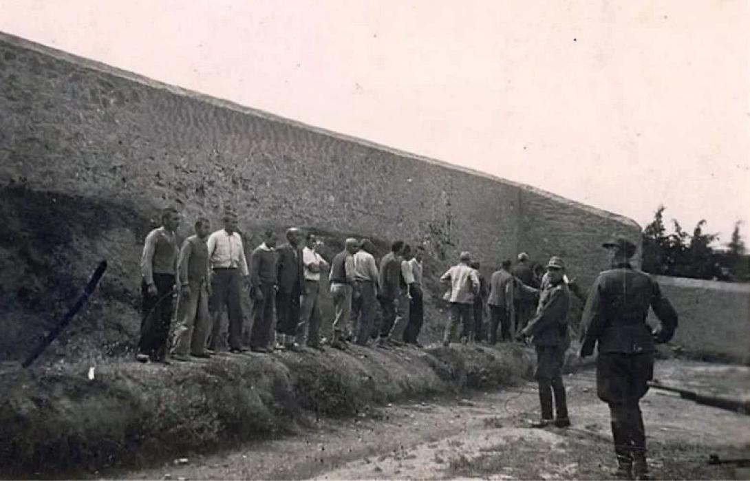 ΚΑΙΣΑΡΙΑΝΗ