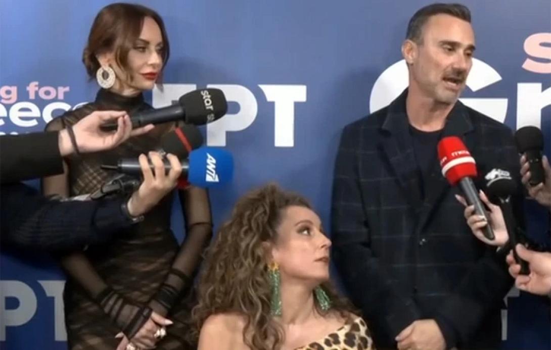 καπουτζίδης