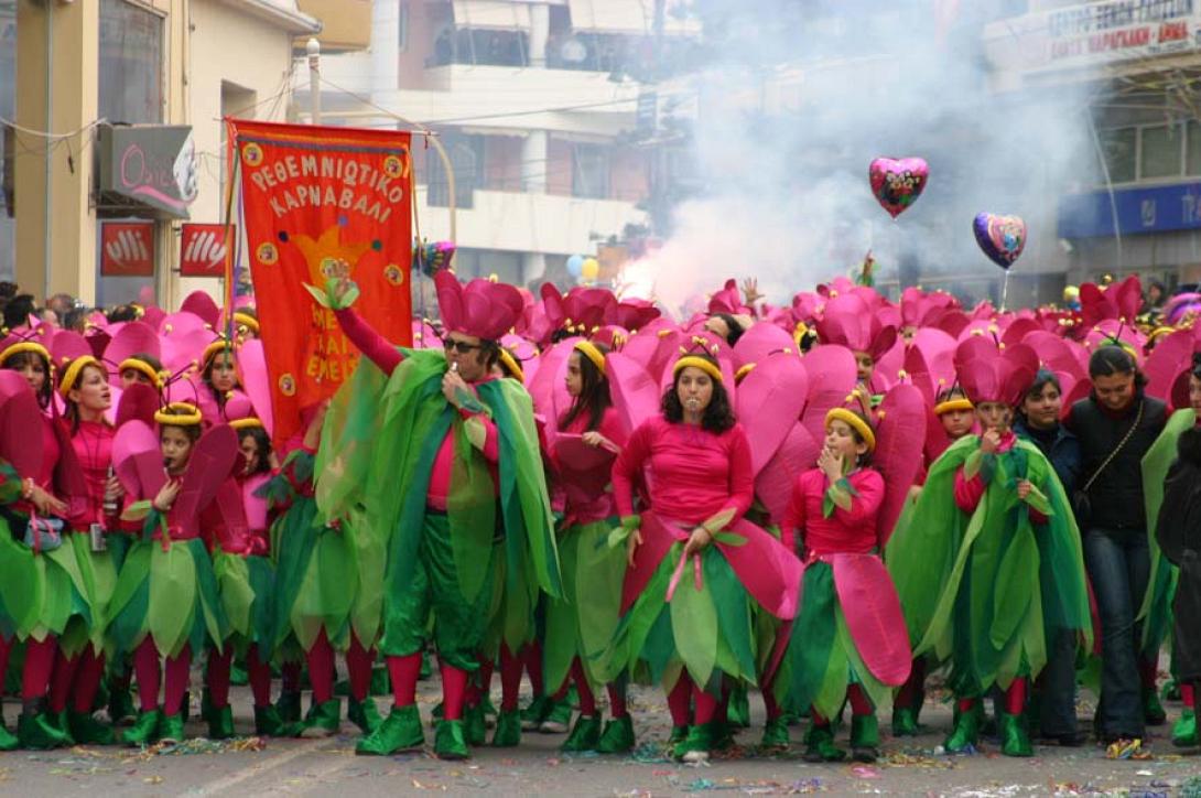 ΚΑΡΝΑΒΑΛΙ ΡΕΘΥΜΝΟΥ