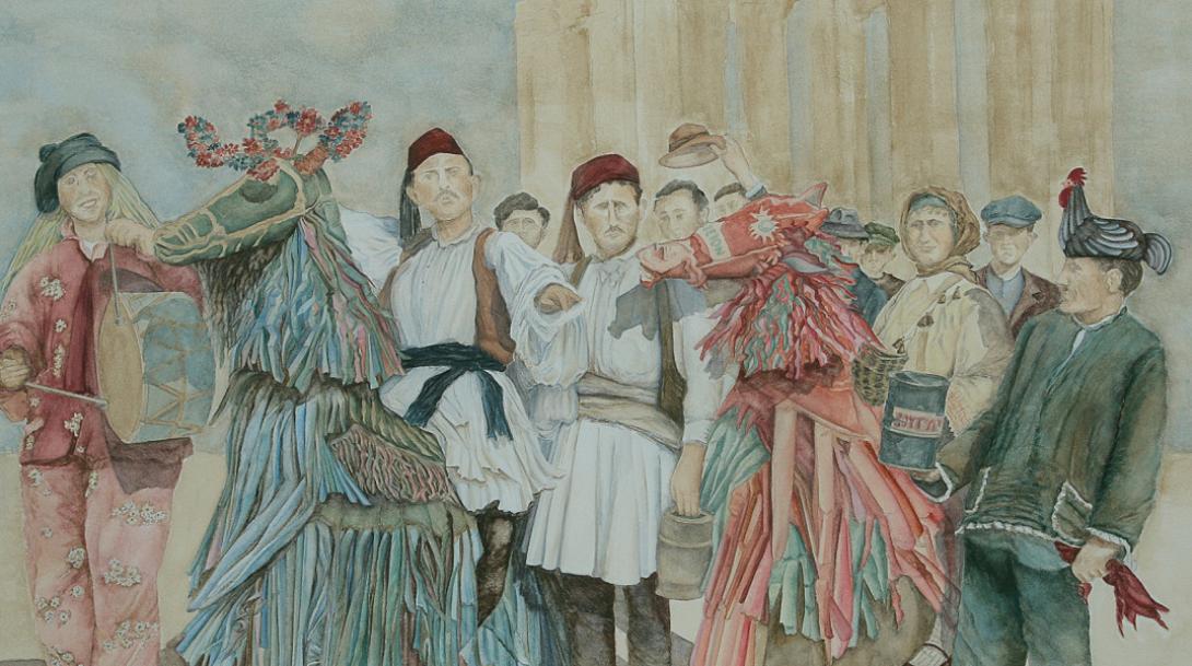 παλιες αποκριες