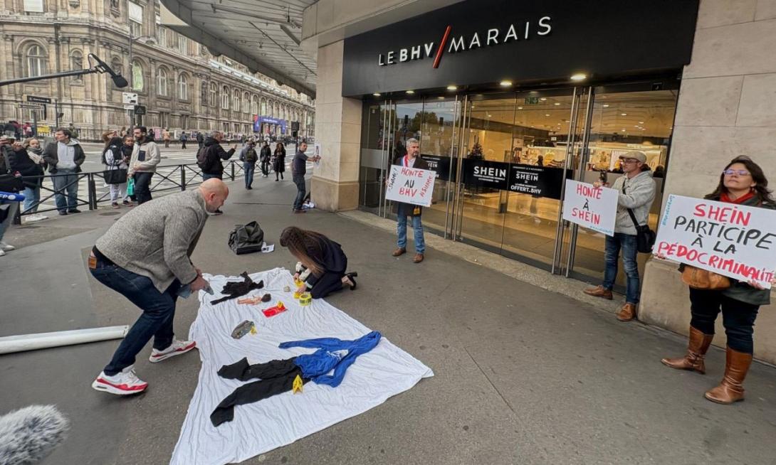 Κούκλες Shein