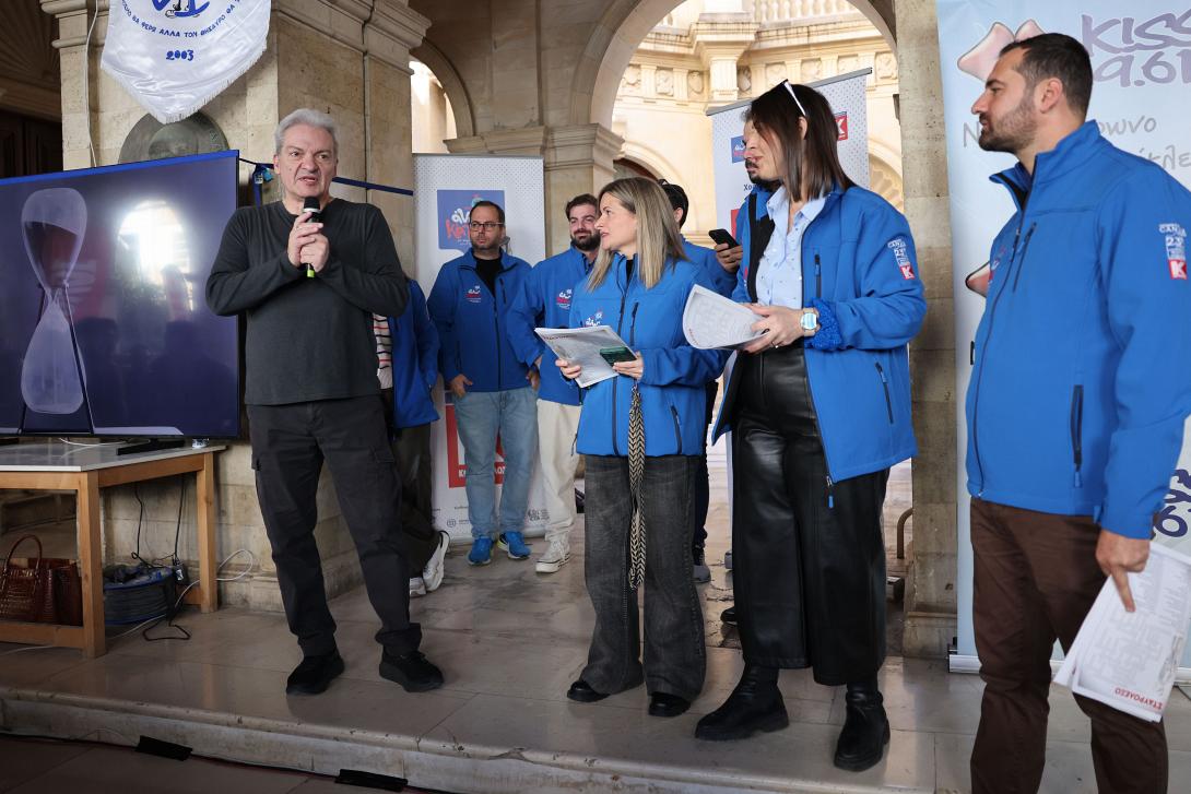 καλοκαιρινός