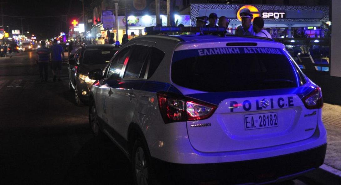 περιπολικο