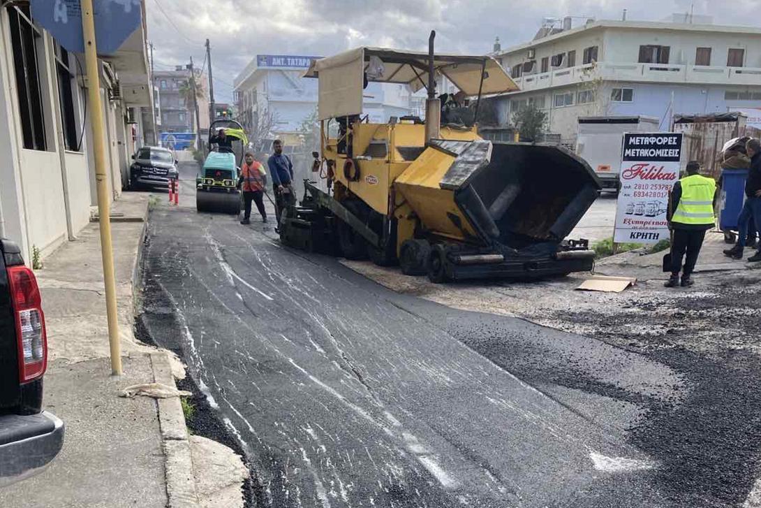 Ασφαλτόστρωση