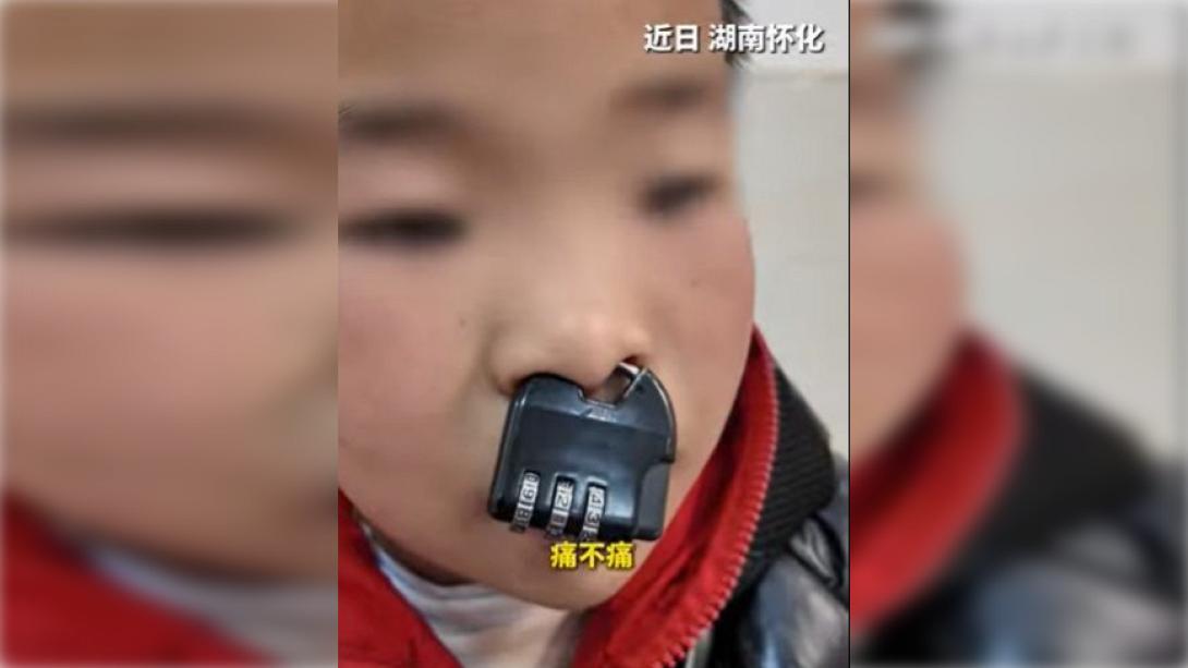 Λουκέτο Κίνα