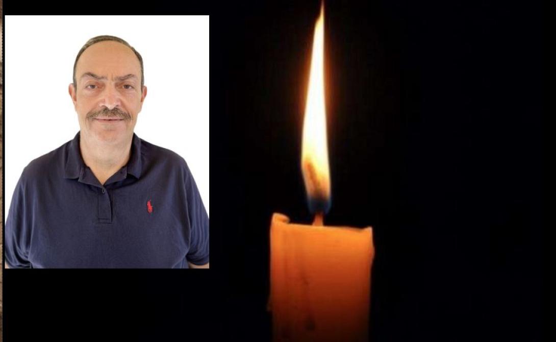 ΜΙΧΑΛΗΣ ΒΑΜΒΟΥΚΑΣ ΘΑΝΑΤΟΣ