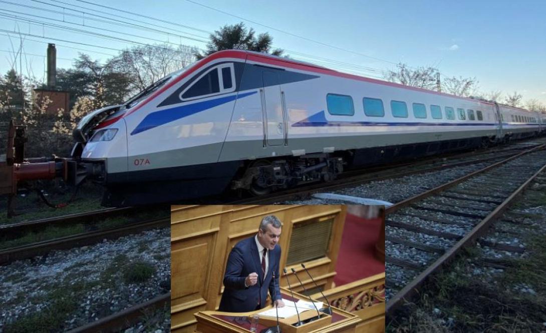 ΜΑΜΟΥΛΑΚΗΣ ΤΡΕΝΟ