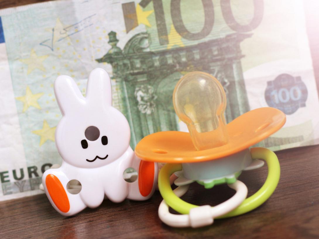 επιδόμα μητρότητας 