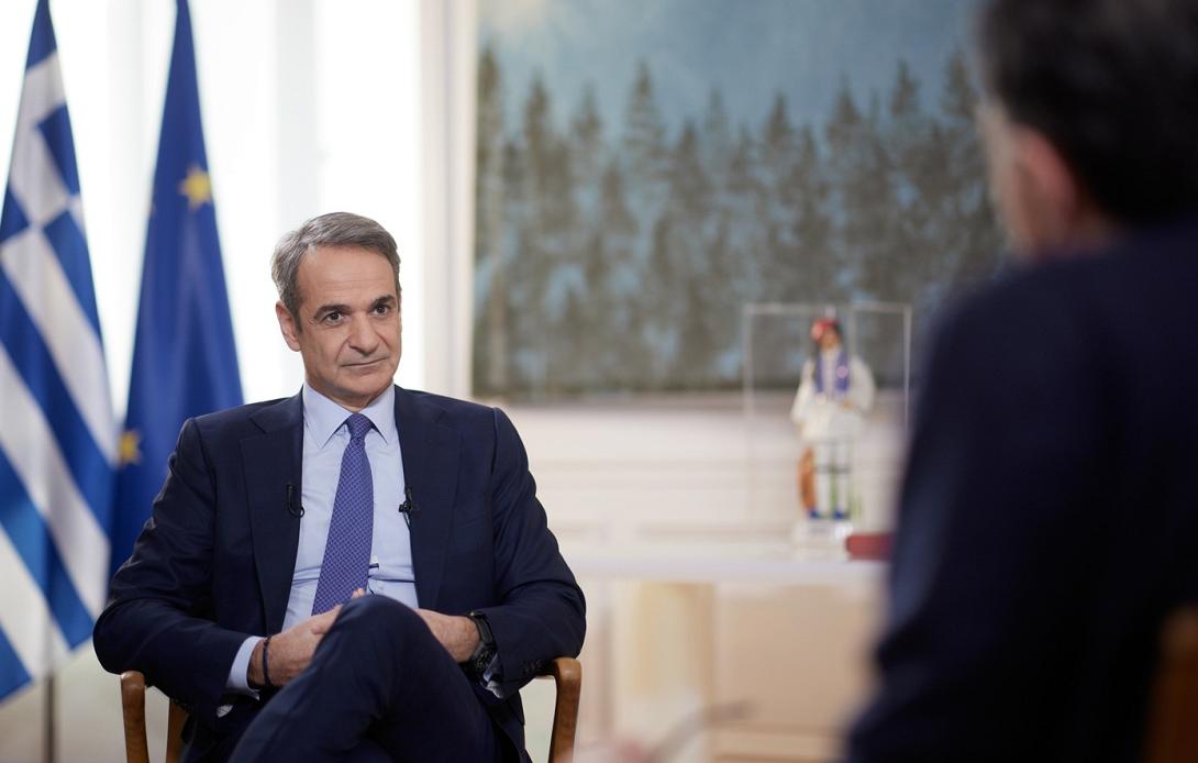 Κυριάκος Μητσοτάκης 