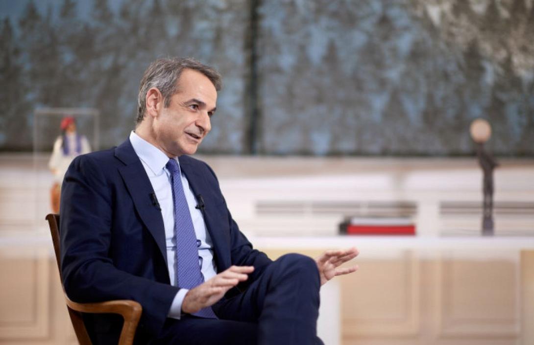 μητσοτακης