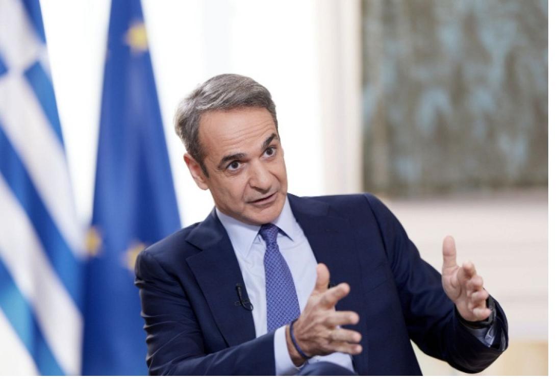 Μητσοτάκης