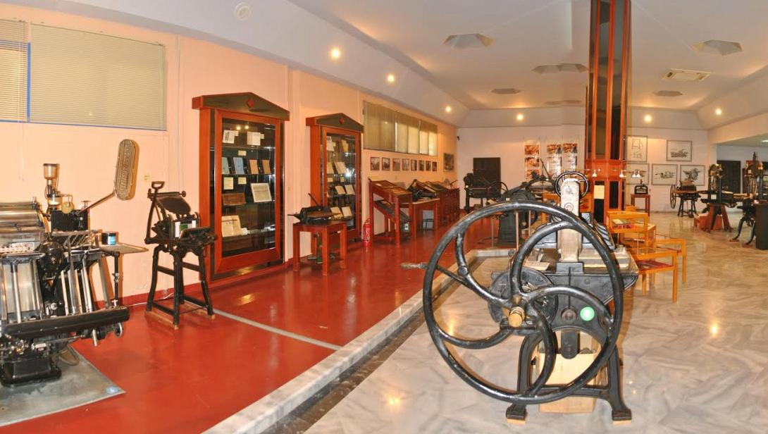 μουσειο τυπογραφιας χανια