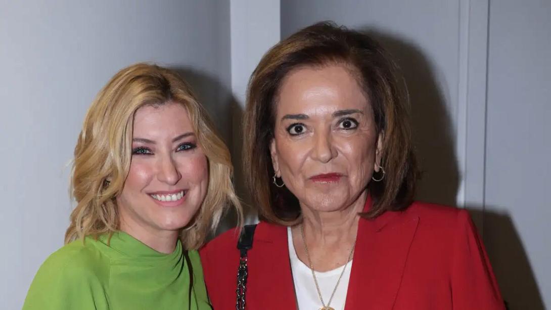 μπακογιεννη