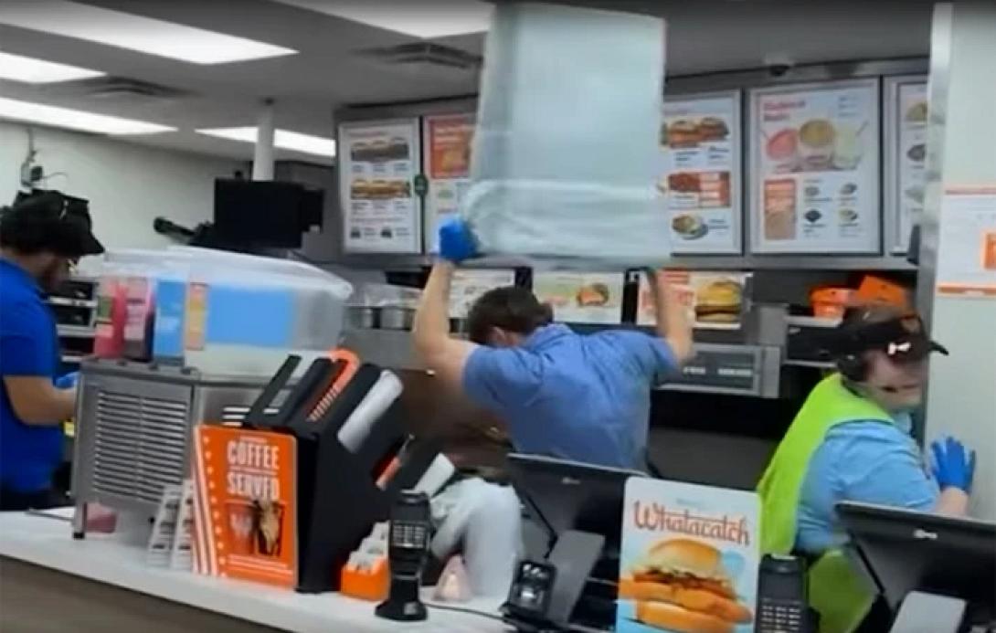 μπεργκεράδικο