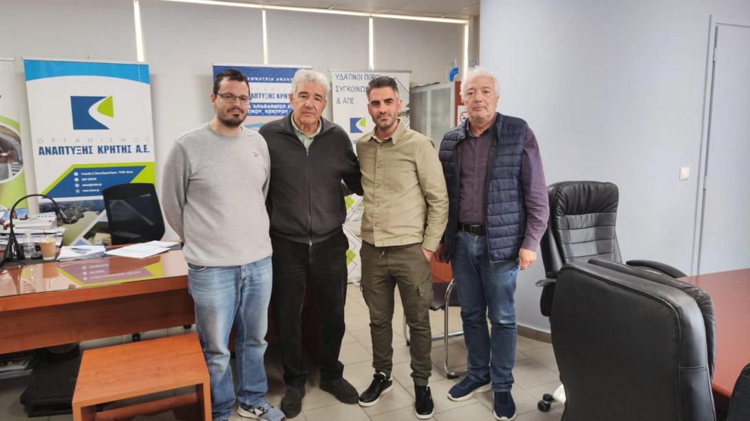 εργαζομενοι οακ