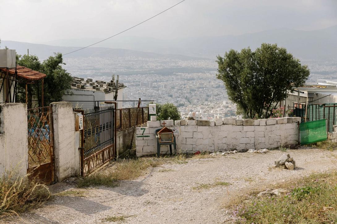 οικισμος παπανδρεου