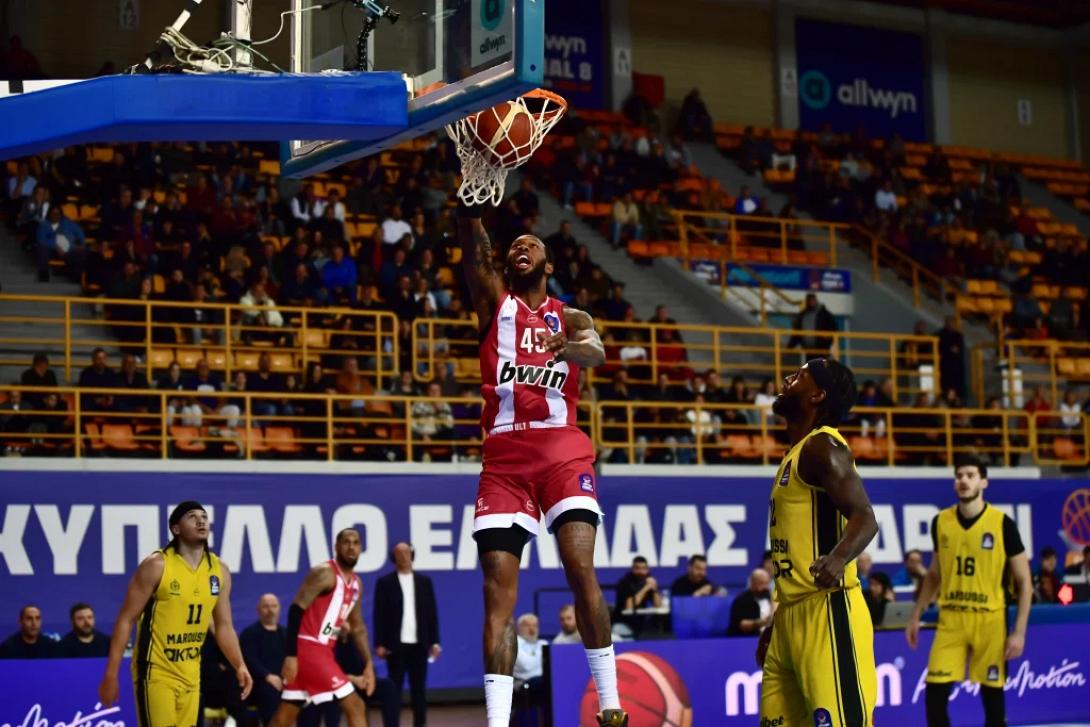 ολυ-μαρουσι