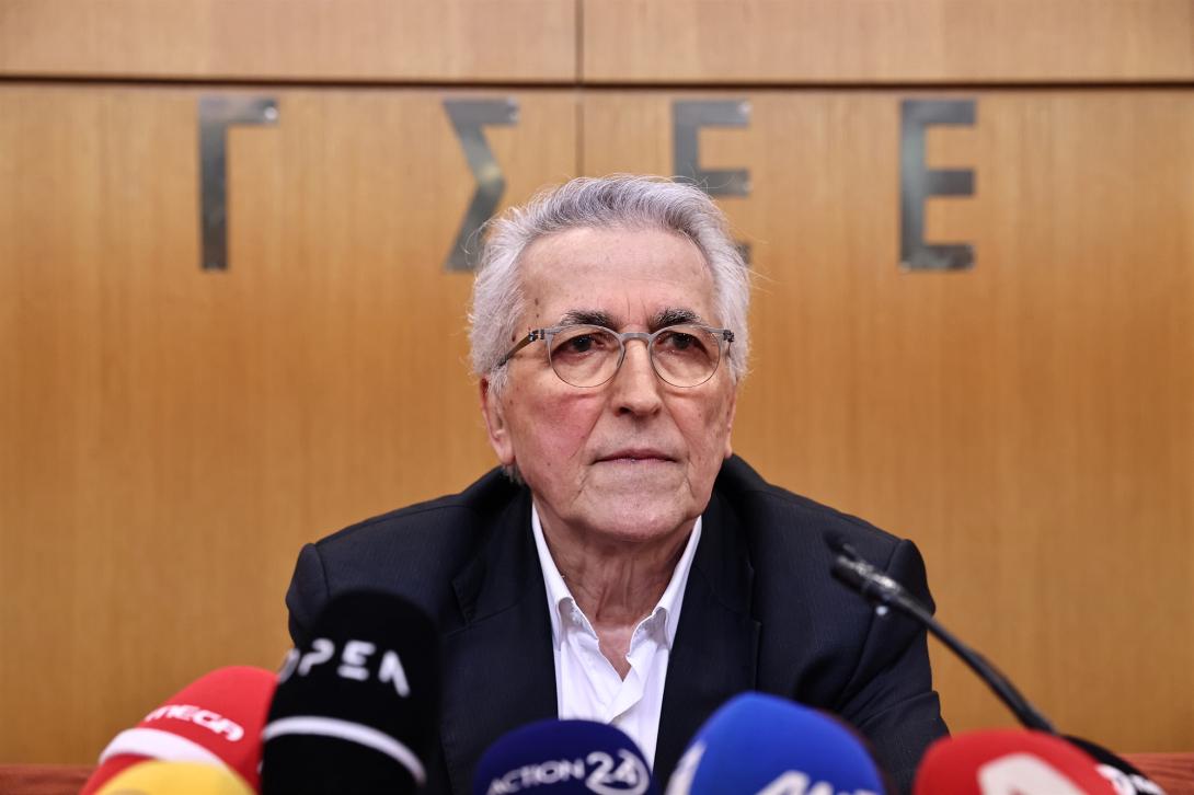 Παναγόπουλος