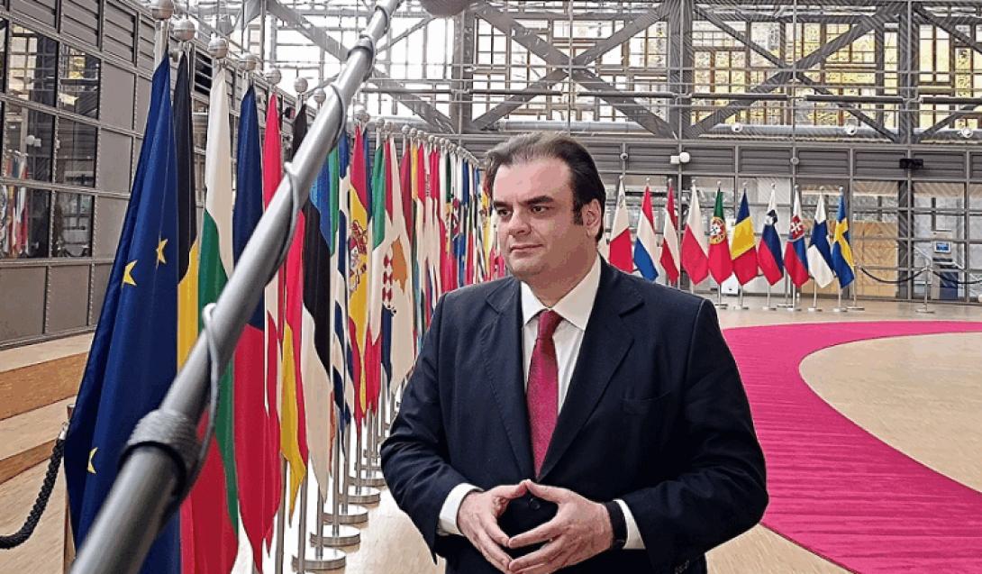 πιερρακακης