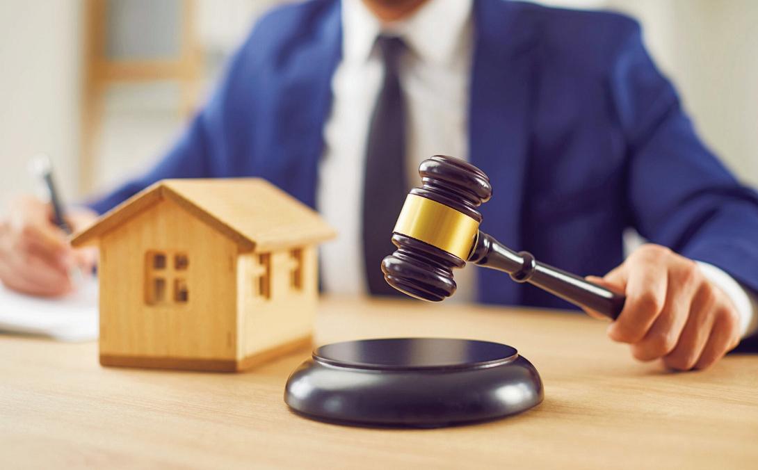 Πλειστηριασμοί