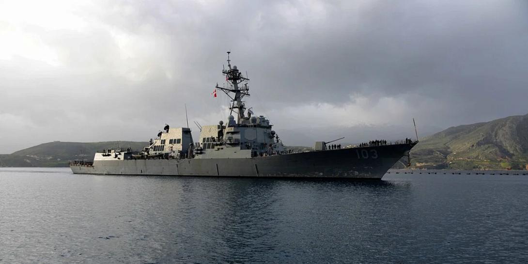 Πολεμικό Ναυτικό ΗΠΑ