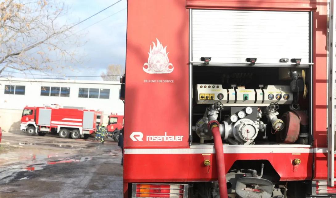 πυροσβεστικη