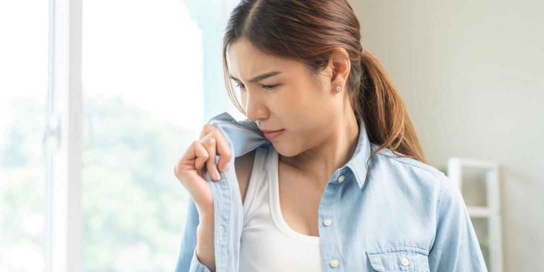 ρουχο που μυρίζει