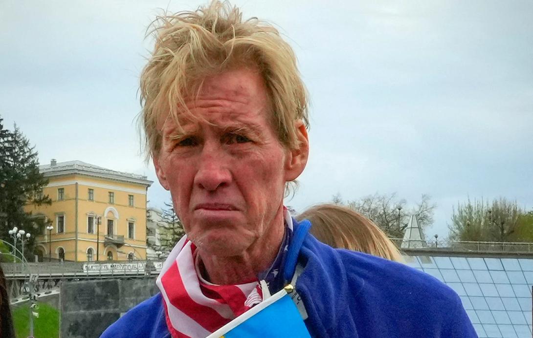 ρουθ, τραμπ