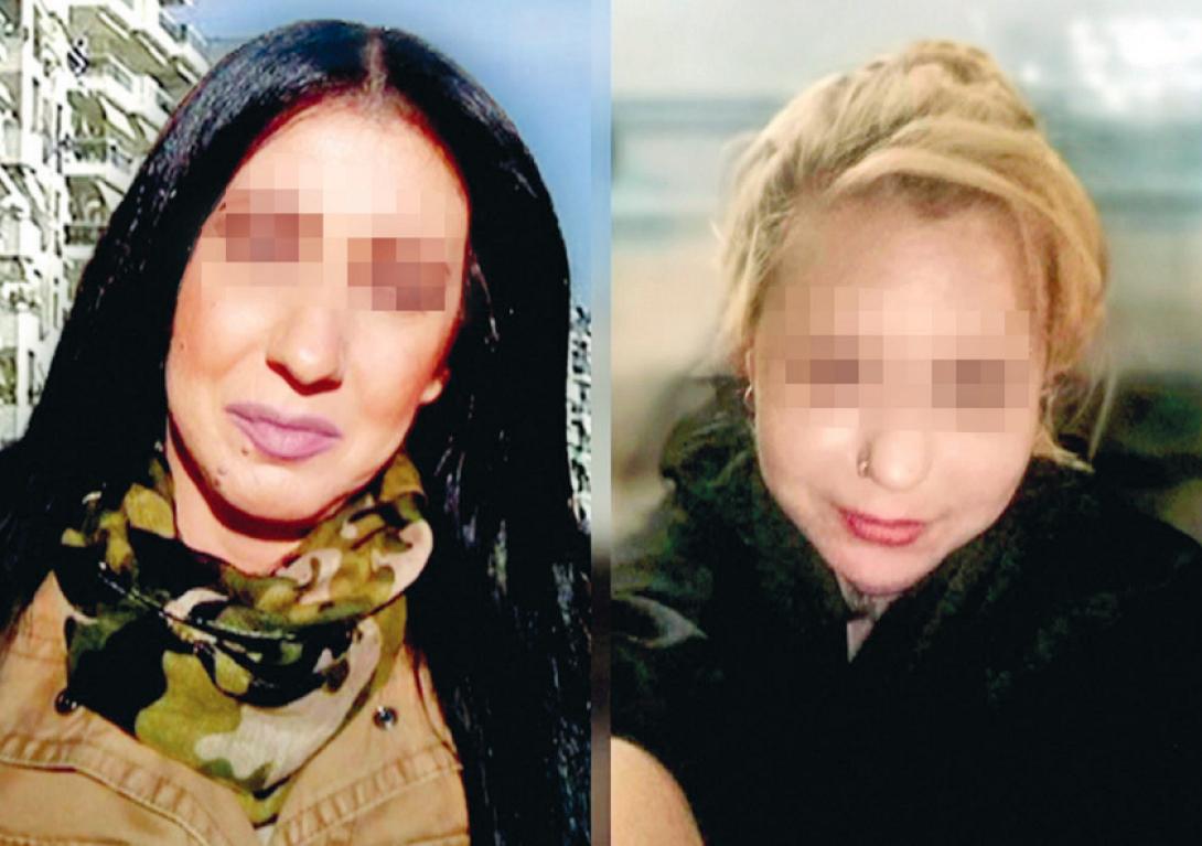 θεσσαλονίκη serial killer