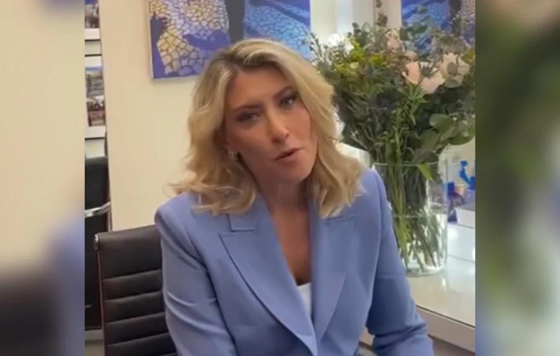 σία κοσιώνη