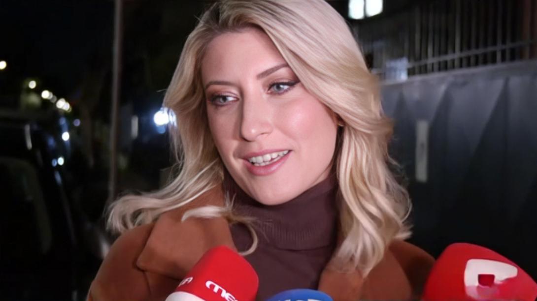 κοσιωνη