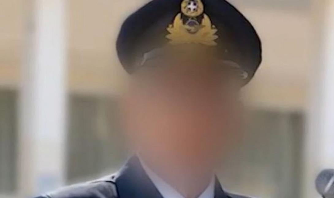 κατασκοπεία σμήναρχος