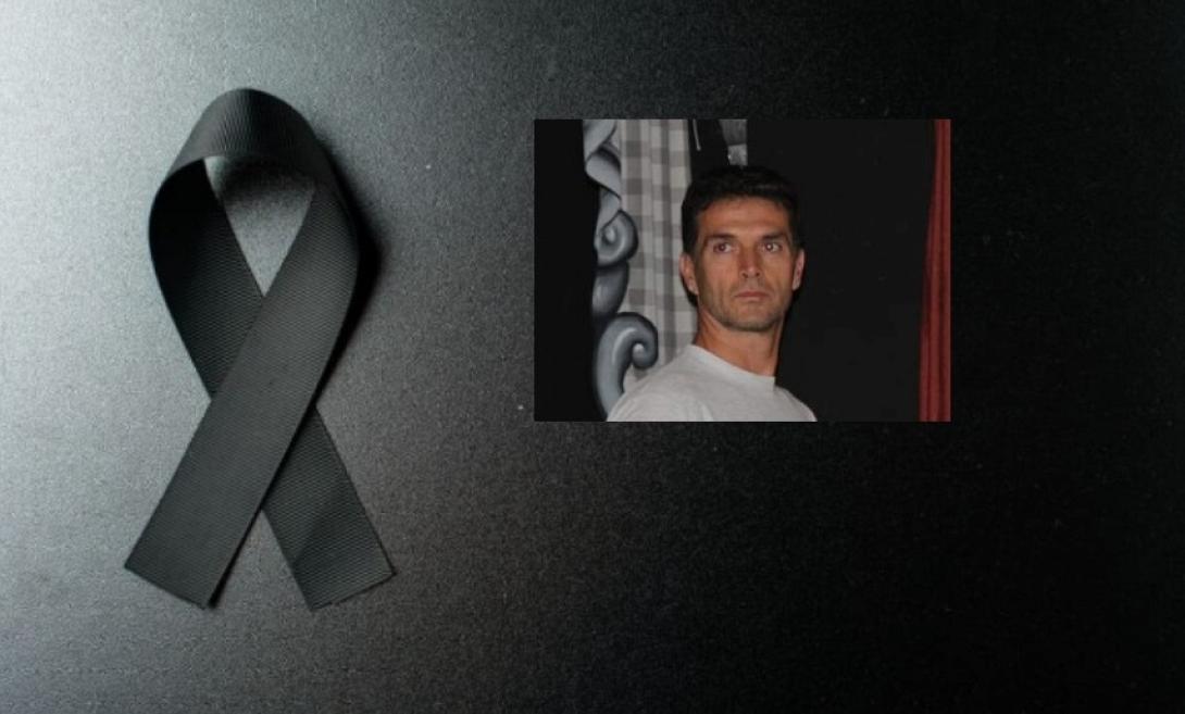 Γιώργος Γεωργακάκης