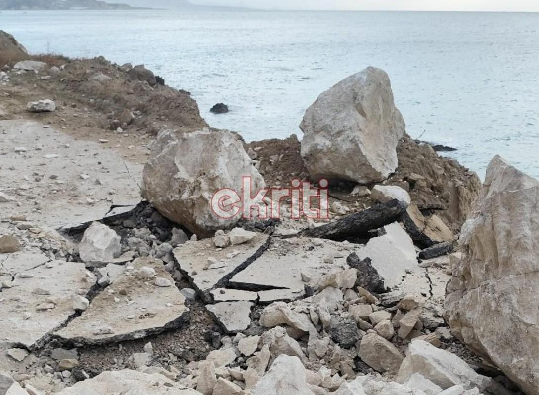 κατολίσθηση τέρτσα μύρτος