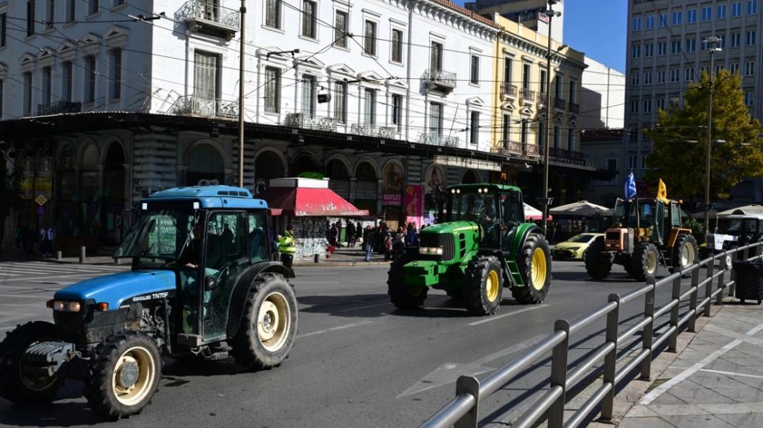 τρακτέρ Αθήνα