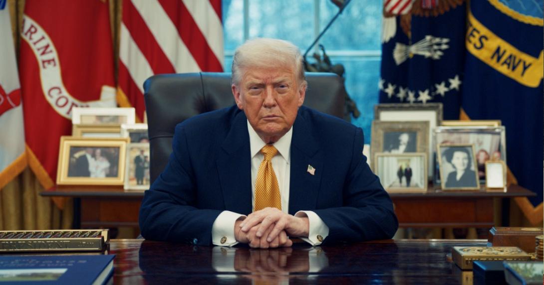 ΝΤΟΝΑΛΝΤ ΤΡΑΜΠ