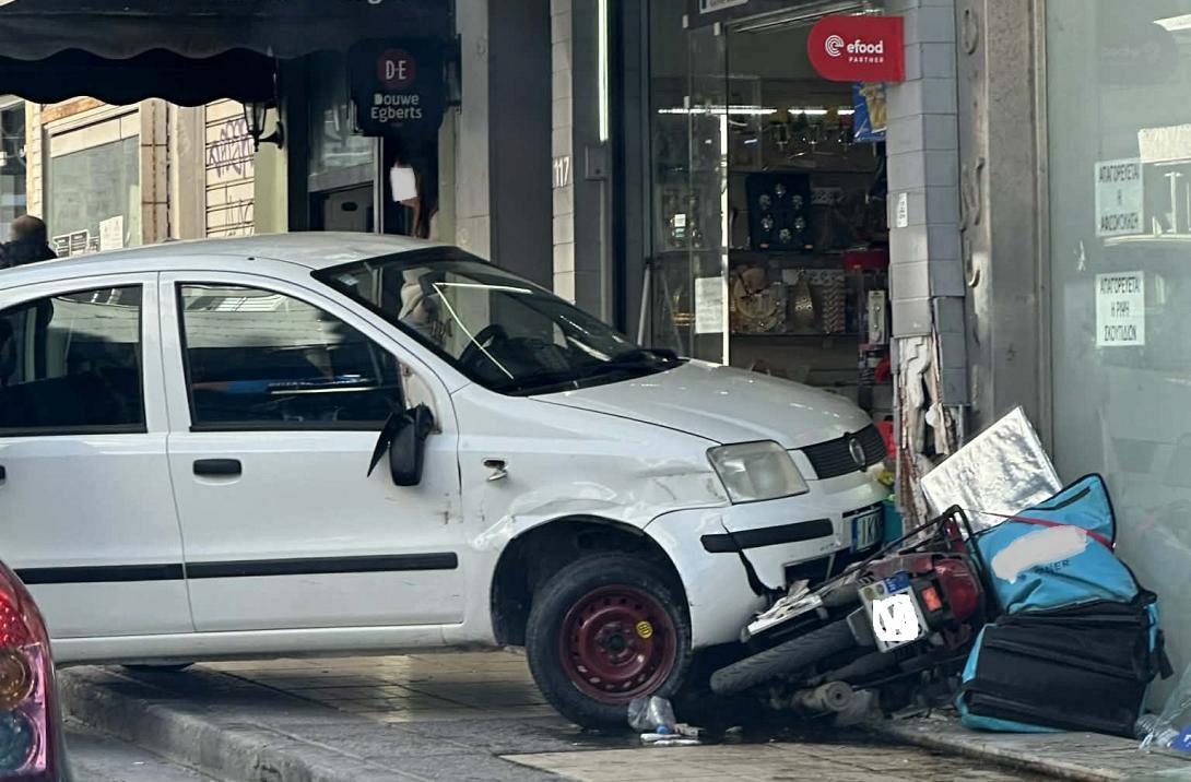 τροχαιο κεντρο
