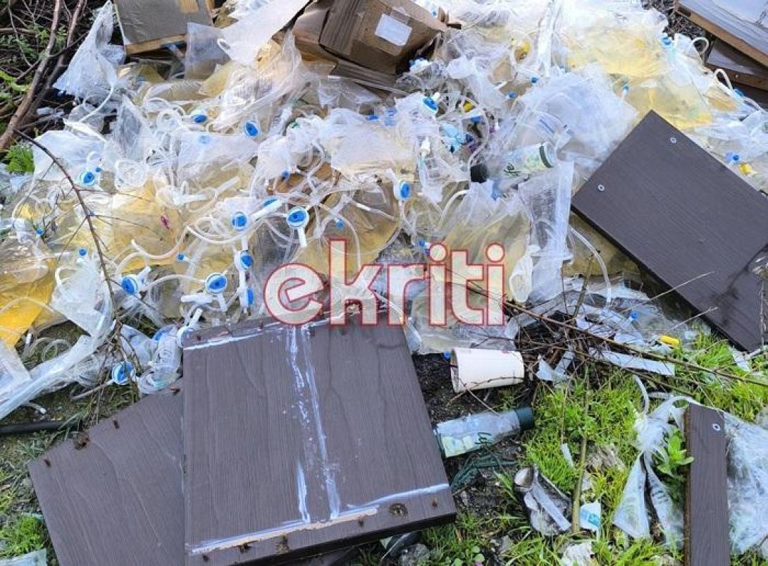 ιατρικα αποβλητα