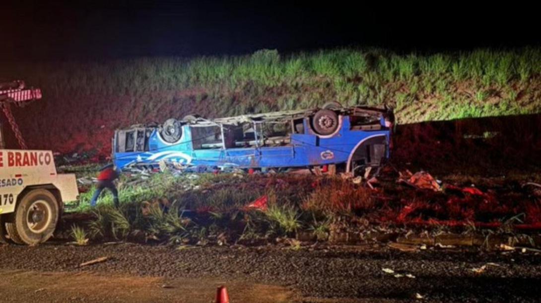 βραζιλια τροχαιο λεωφορειο