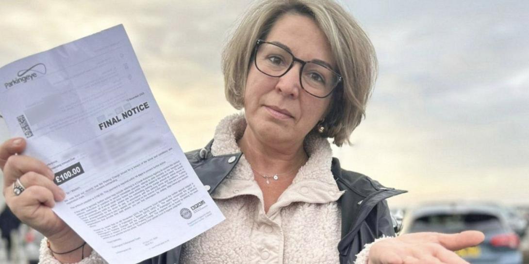 πρόστιμο, βρετανία