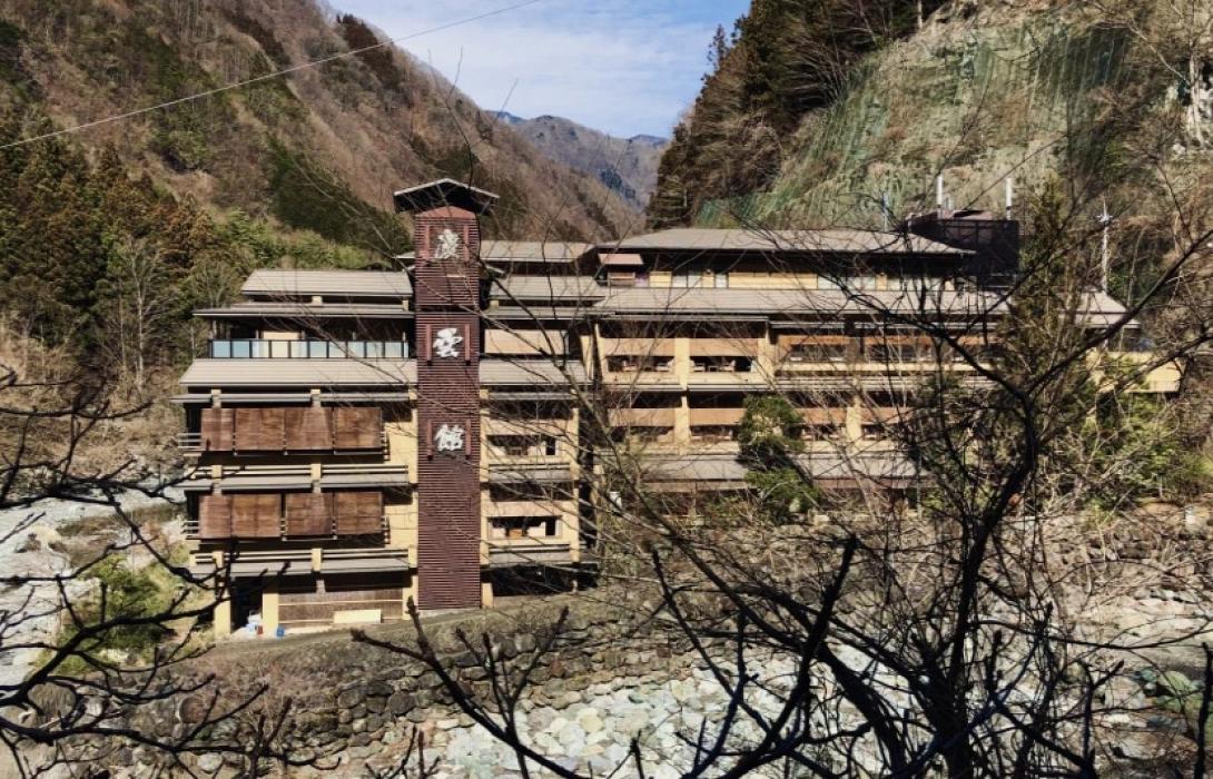 Ξενοδοχείο