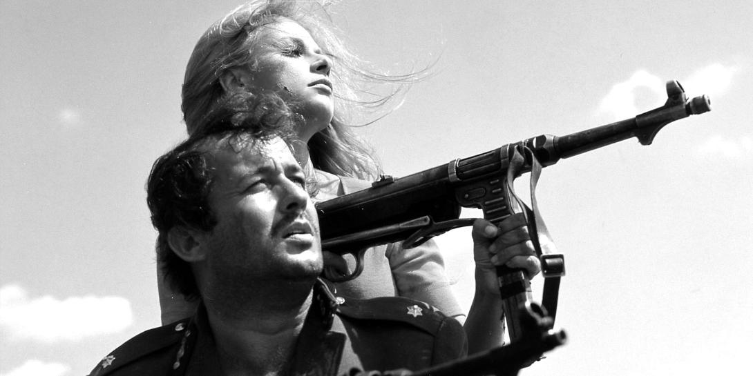 υπολοχαγος νατασσα