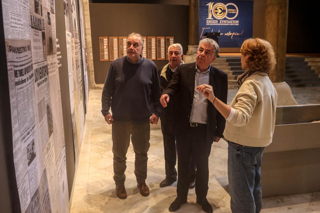 ΑΡΝΑΟΥΤΑΚΗΣ ΕΣΗΕΠΗΝ